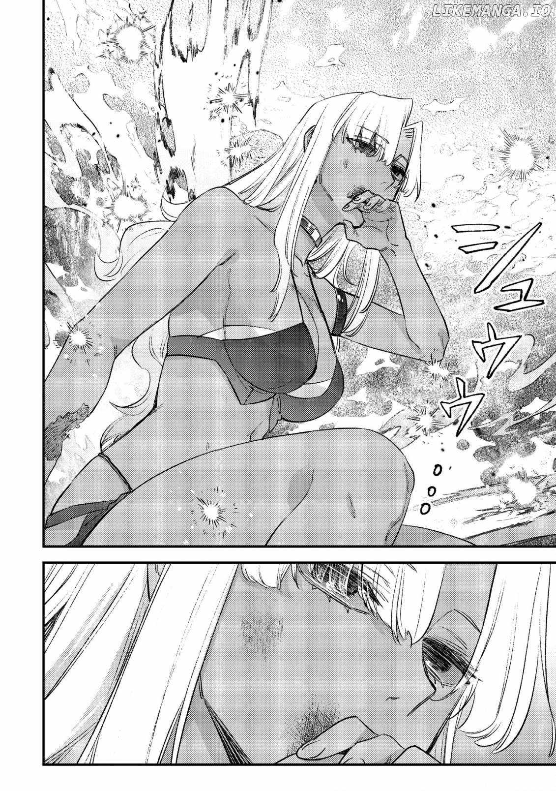 Can Even a Mob Highschooler Like Me Be a Normie If I Become an Adventurer? Chapter 26 4